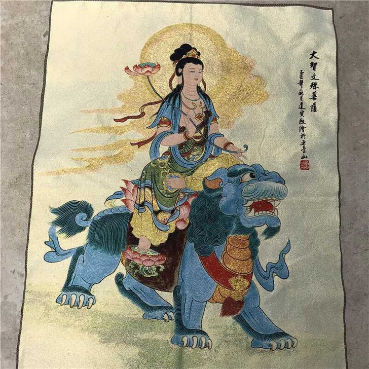 古玩丝绸刺绣画 文殊菩萨佛像丝绸刺绣画