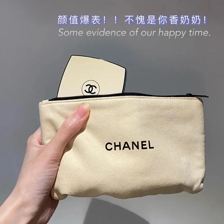 小香化妆包赠品收纳包大容量便携洗漱包女
