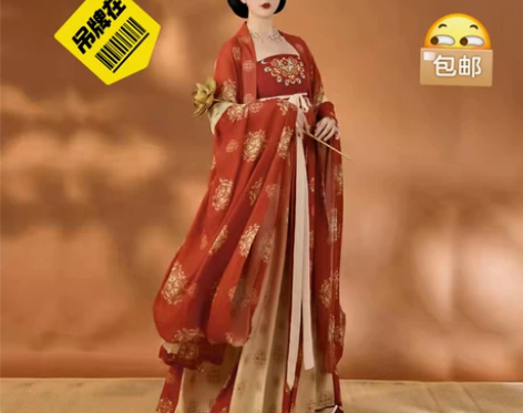 全新 裳云兮(燕云台) 唐制原创 汉服女 ...