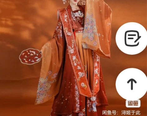 已订，裳云兮【清平乐】原创正品宋制霞帔汉服...