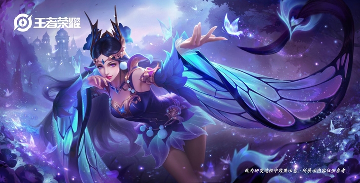 【收】王者荣耀貂蝉这两个皮肤，仲夏夜之梦，...