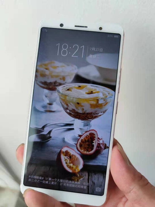 vivo X20 智能手机  全面屏二手手...