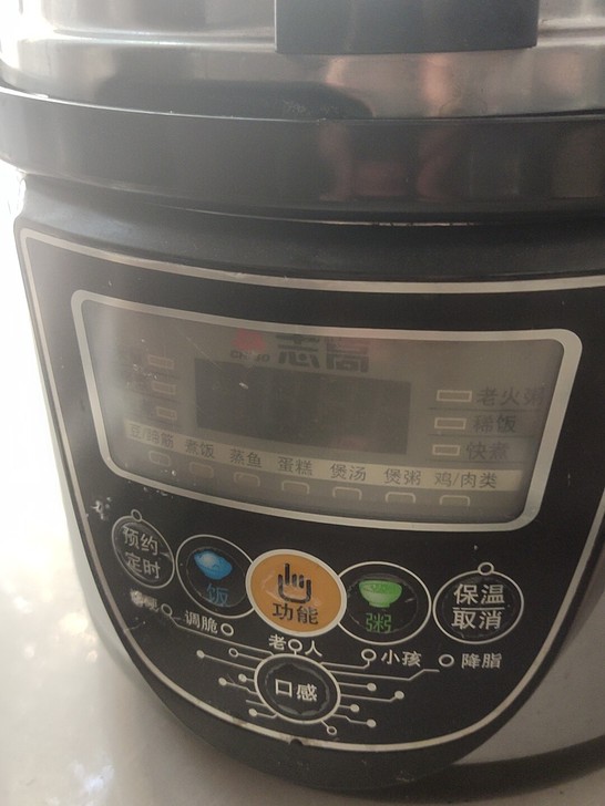 志高电压力锅，双内胆，5升，85元有需要的...