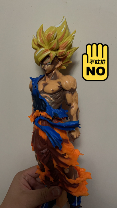 七龙珠手办，漫画色孙悟空，祖国版，不包邮，...