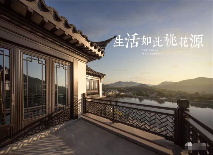 中式仿古门窗断桥铝合金