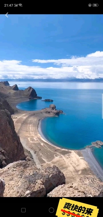 圣象天门套票  包括门票 观光车  吃住