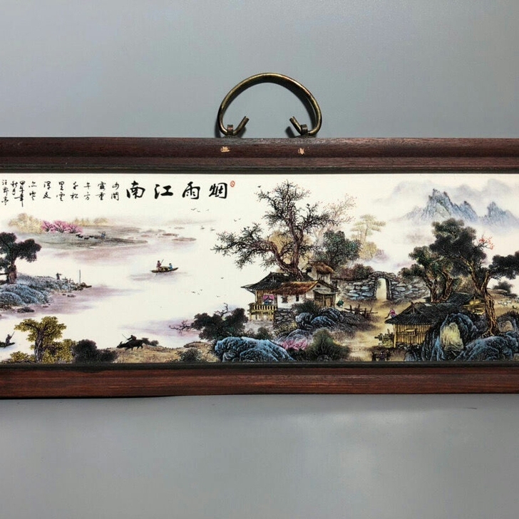 红木镶瓷板画烟雨江南挂屏高20宽53装修礼...