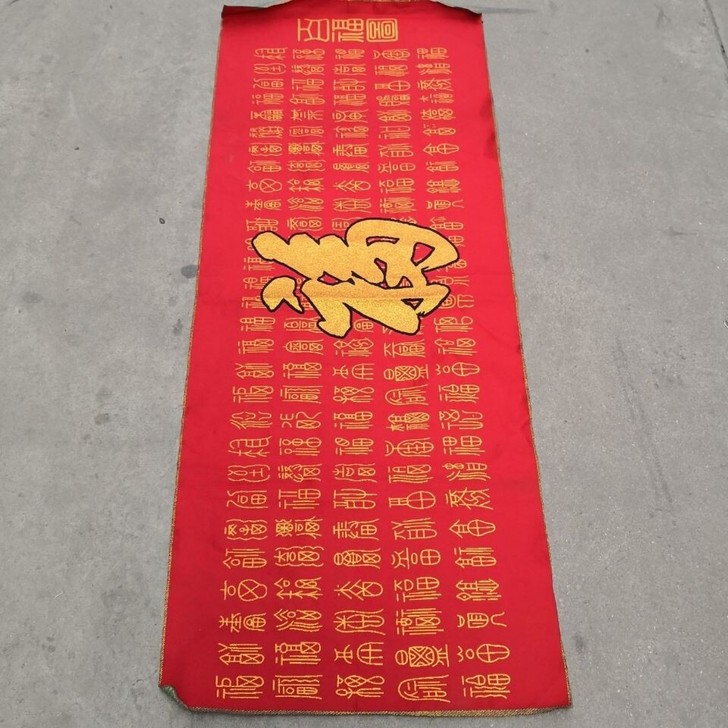 (百福图)织锦绣布画刺绣画家居装饰画客厅挂...