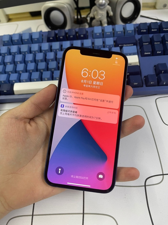 iphone 12 128原装黑解无锁o3...