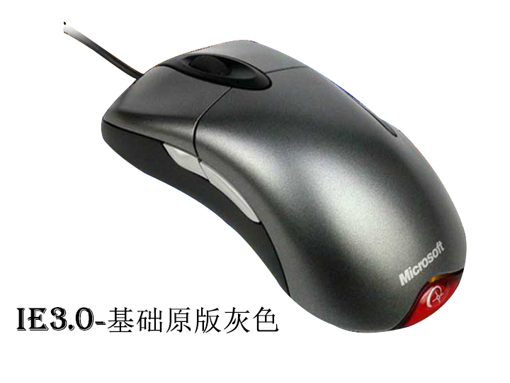 使用1个月左右，有个红色的本来买来备用的i...