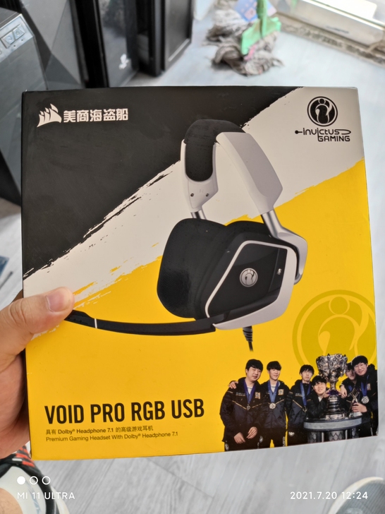 海盗船ig定制耳麦