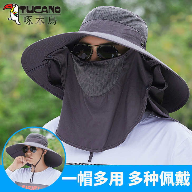 啄木鸟帽子男夏季遮阳渔夫帽大檐钓鱼透气登山...