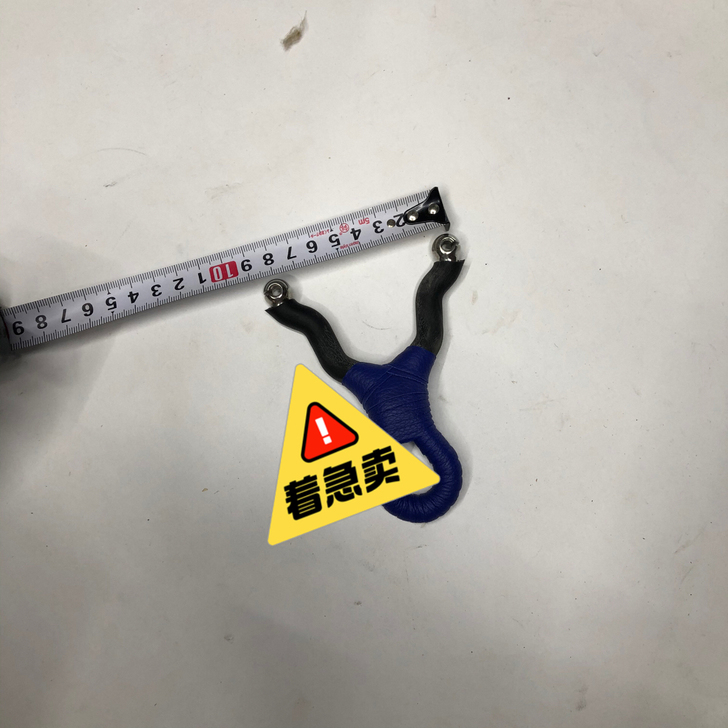 清仓处理 包邮 户外弹弓 只有一个##am...