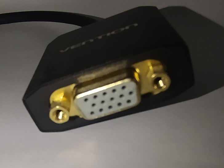 威迅 DVI转VGA转换器