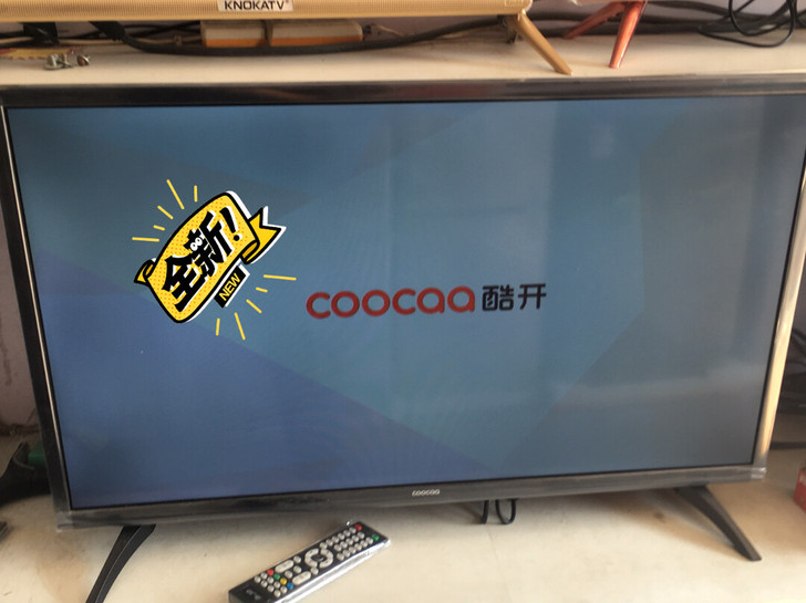 全新液晶电视，创维旗下酷开电视，整机一年保...