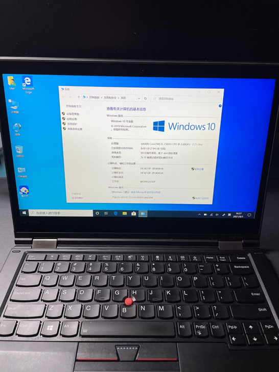 Thinkpad yoga370 i5 7...