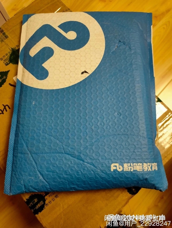 2022省考联考sheng考省kao公务员...