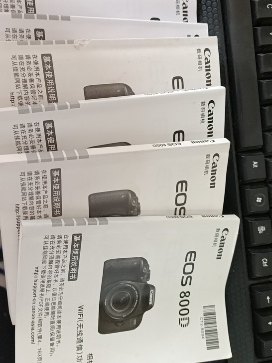佳能800D  原装说明书。非全新