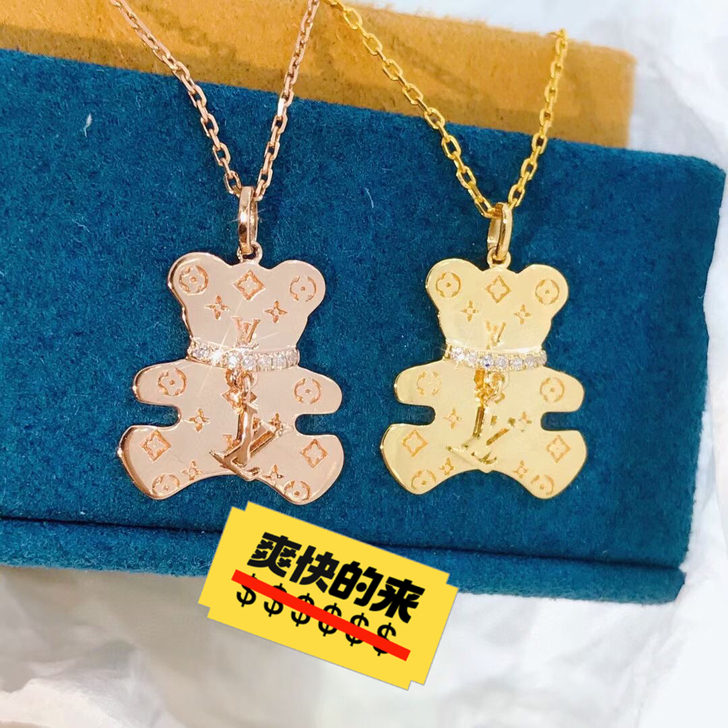 18k金小熊钻石项链 背面可刻字