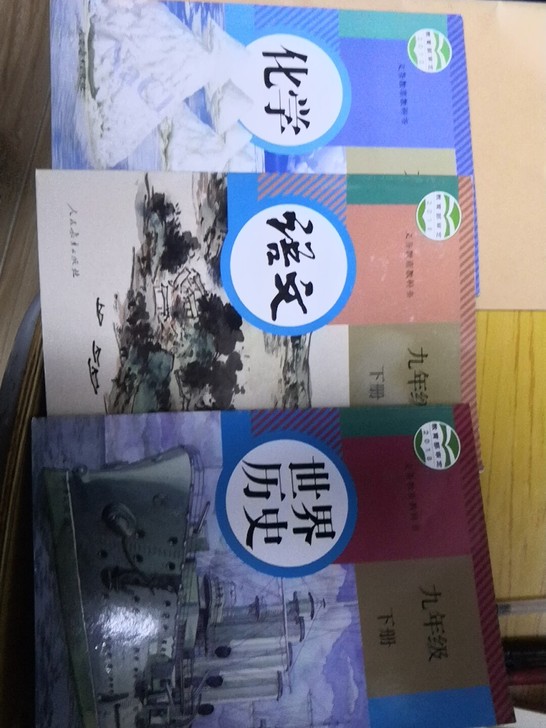 全新原装