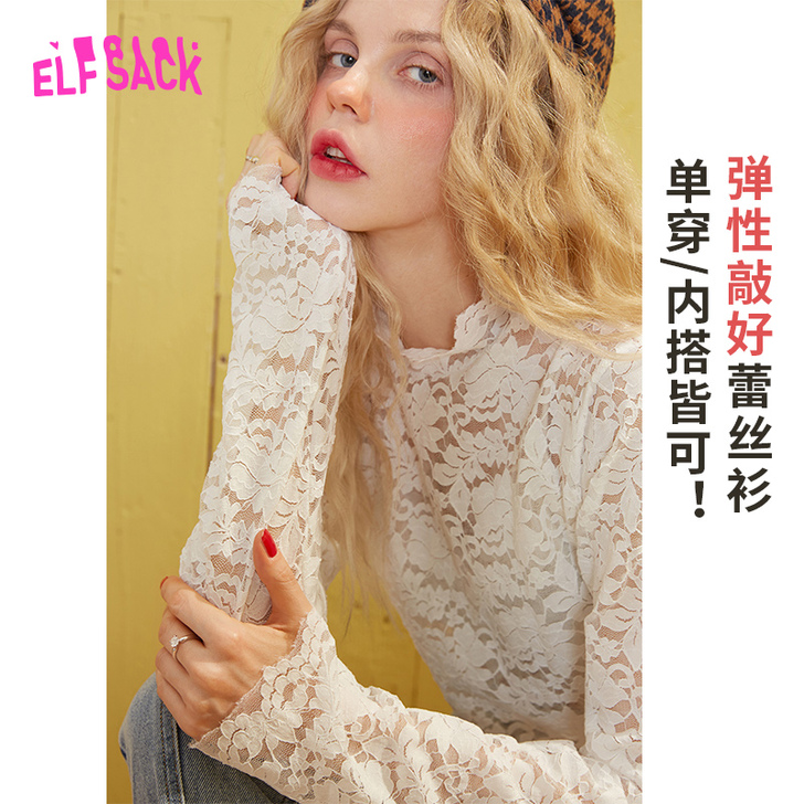 ELF SACK/妖精的口袋 蕾丝雪纺衫