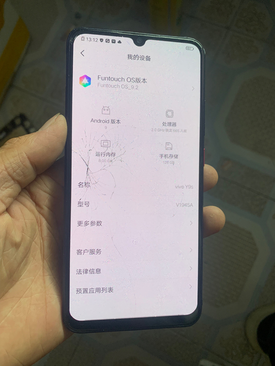 vivo Y9s 二手机 原装屏
