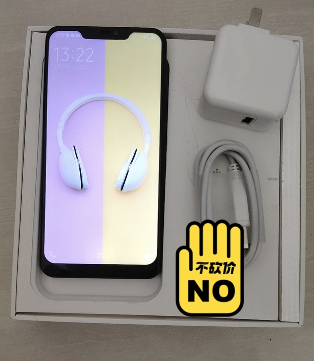 vivox21 九成新手机,6G运行内存买...