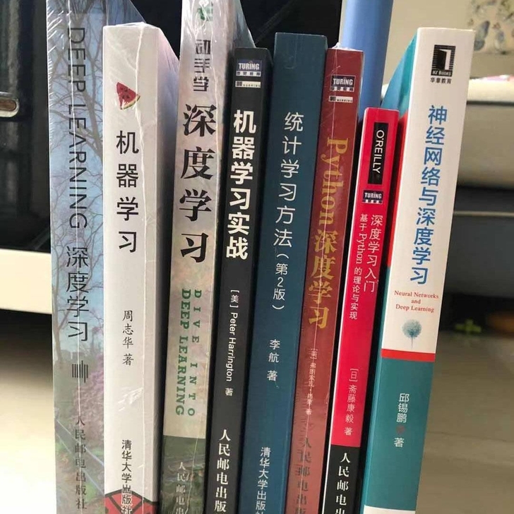 包邮    机器学习    机器学习实战