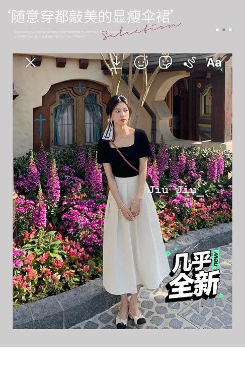 郭九九家白色伞裙,显瘦全新 吊牌也在~