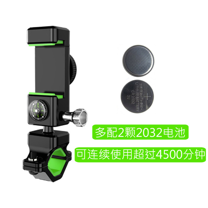 石破天惊 电动车手机导航支架，用过几次，不...
