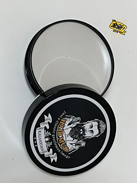 卡兰炫毛鳞片动力质感哑光发泥80g,头发定...