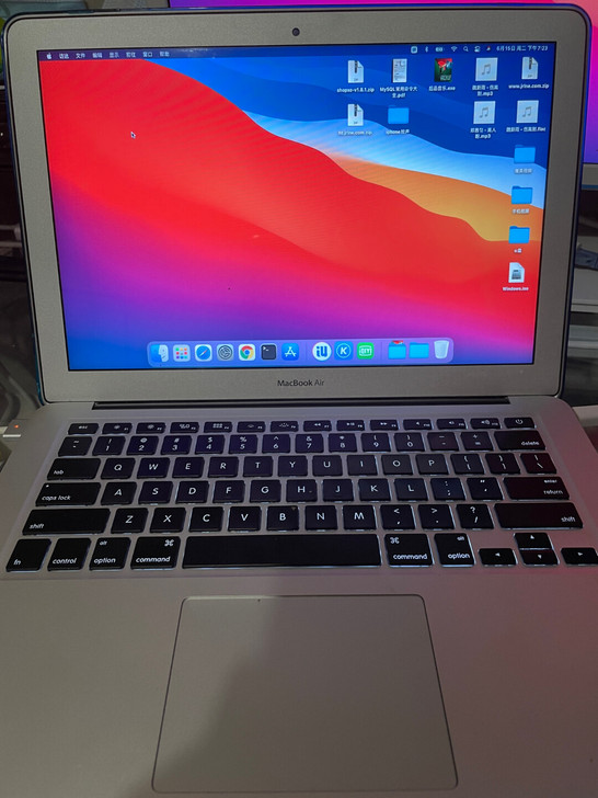 macbook air 256
