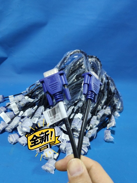 高清足米铜芯1.5米带条码3+6 VGA显...