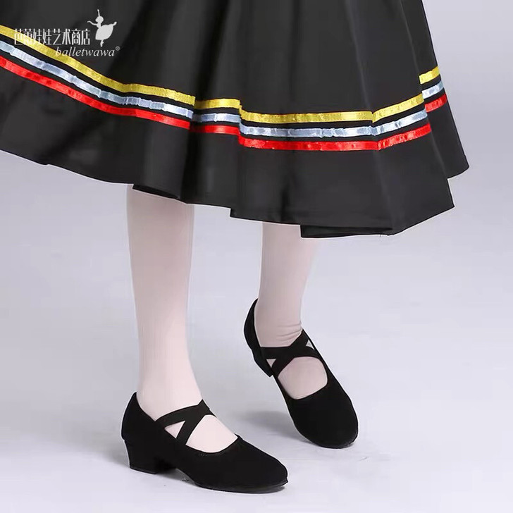 芭蕾娃娃 北京舞蹈学院考级指定专用性格舞鞋...