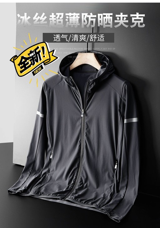 全新款式，厂家直销，现特价销售，保证质量！...