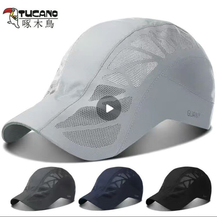 啄木鸟帽子男夏天薄韩版前进帽户外防晒遮阳帽...