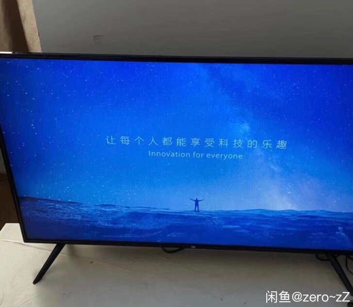 小米32寸液晶电视，带遥控器，小孩回老家读...