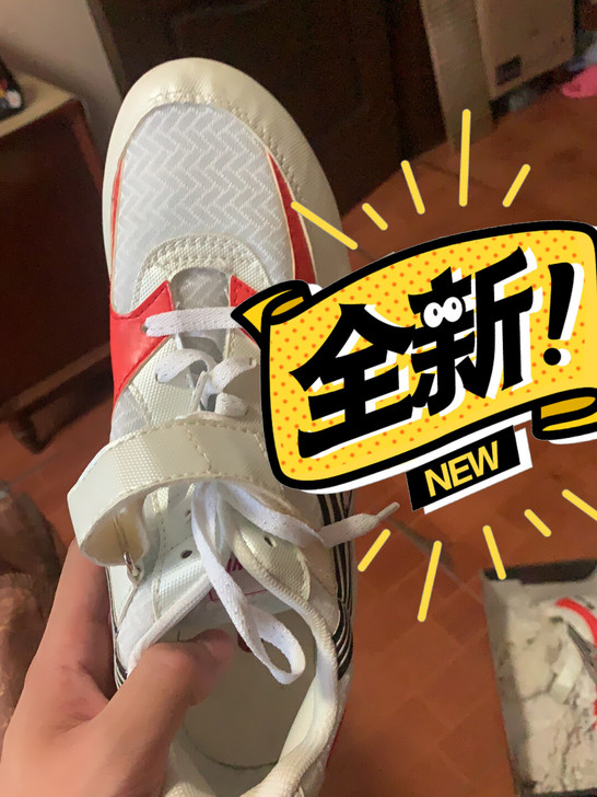全新的钉鞋 也是小钢炮类型的 适用于...