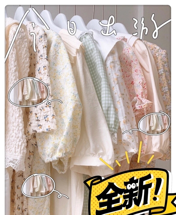 【清仓仙女裙】2021年春夏季全新款小仙女...