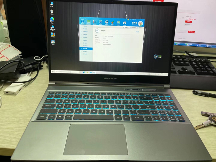 机械革命(MECHREVO)蛟龙5 AMD...