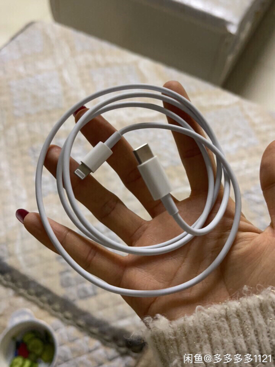 个人闲置转让一套苹果快充20W 充电器