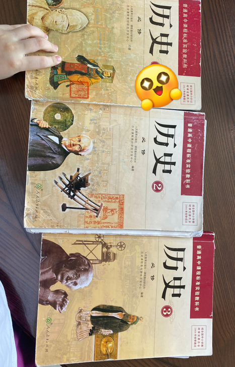 2元一本 讲义每本都有 含笔记