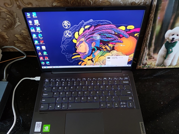 全新小新air14plus  购买2天，只...