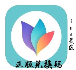 正版美区兑换码MindNode-Volum...