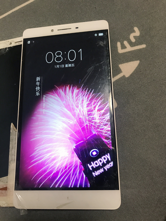 适用OPPO R7S屏幕总成带框 R7 R...