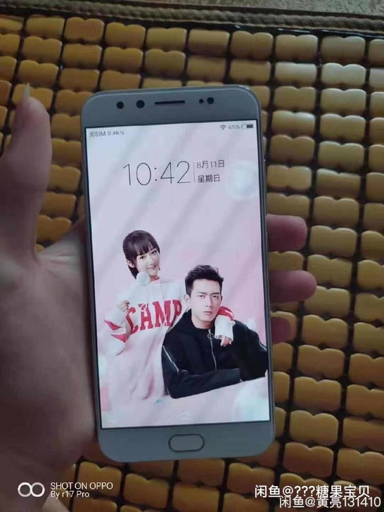 vivox9全网通手机 9.9成新4+64...