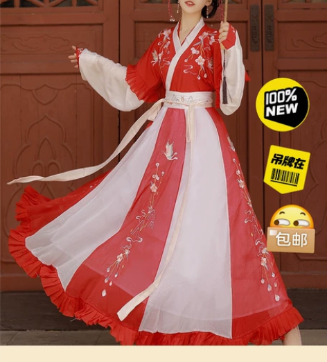 妃亦坊原创汉服女【蝶悦色】晋制半臂中国风交...