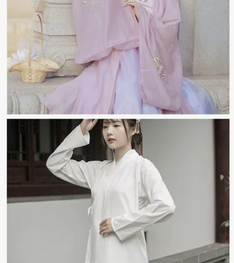 妃亦坊原创雪见大袖衫+白色打底里衣 都是全...