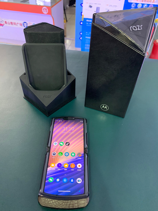 摩托罗拉razr 刀锋 5g 折叠屏手机 ...
