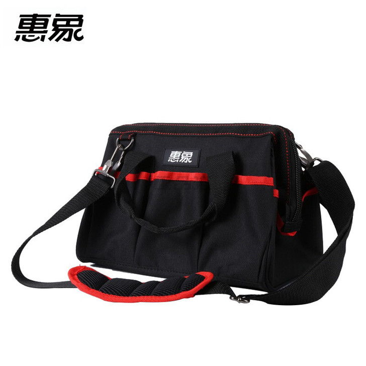 特价处理一批工具包,质量不错的品牌型号:惠...